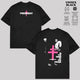 President Band Shirt & Hoodie, Retro Rock Shirt