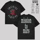 The Smashing Pumpkins Mission to Mars T-Shirt & Hoodie