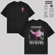 President Band Shirt & Hoodie, Retro Rock Shirt