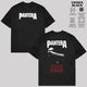 Pantera Vulgar Display of Power Graphic T-Shirt & hoodie